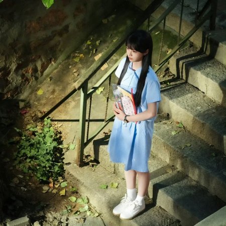 The Genius of Girlfriend (2026)