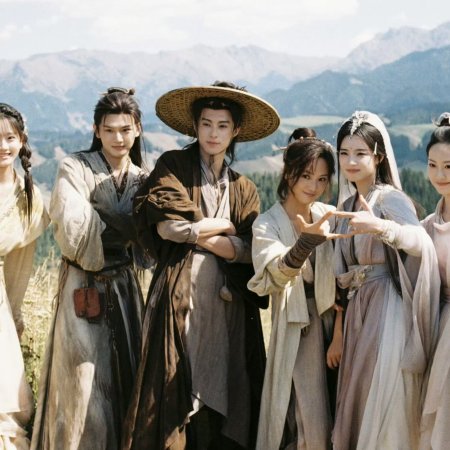 Live Long and Prosper ()