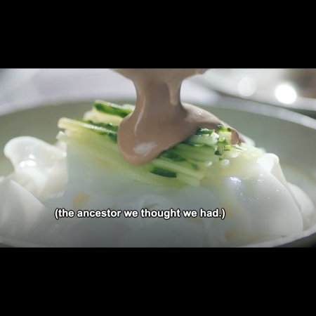 Yummy Yummy Yummy (2025)