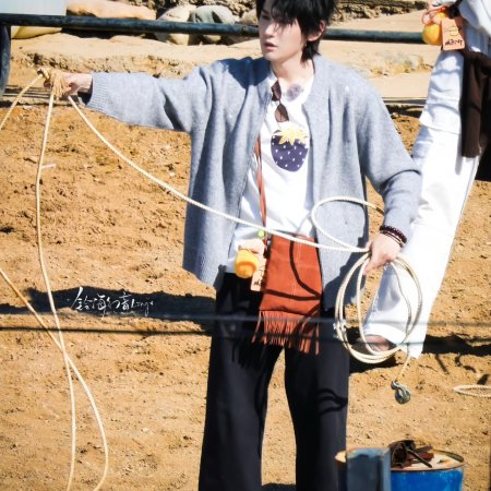 Live Long and Prosper ()