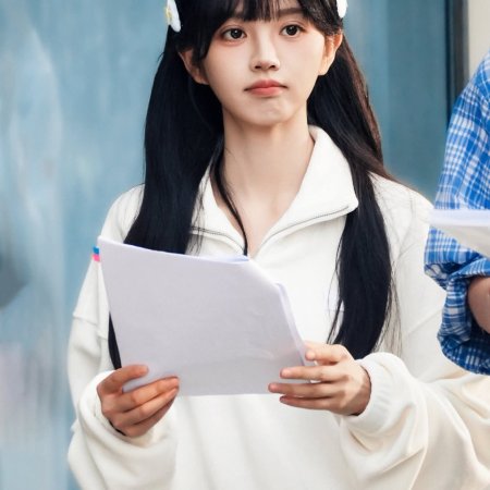 The Genius of Girlfriend (2026)
