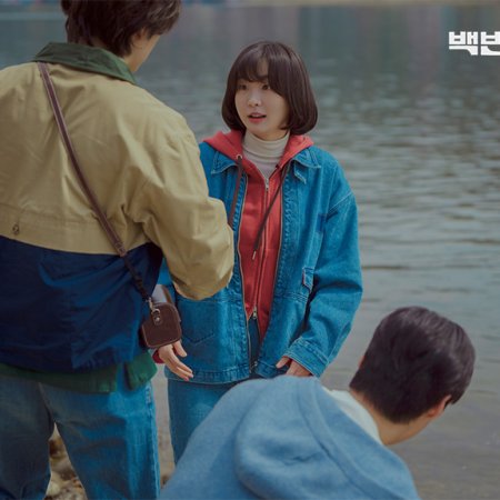 A Hundred Memories (2025)