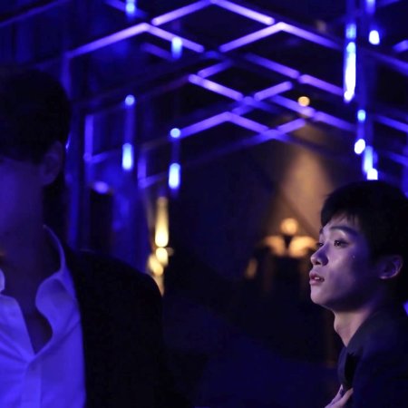 Revenged Love: Behind the Scenes (2025)