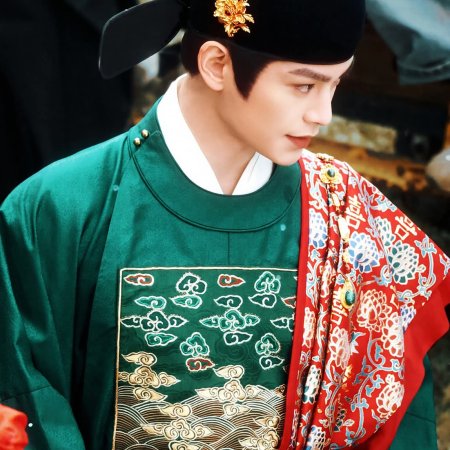 The Road to Splendor ()