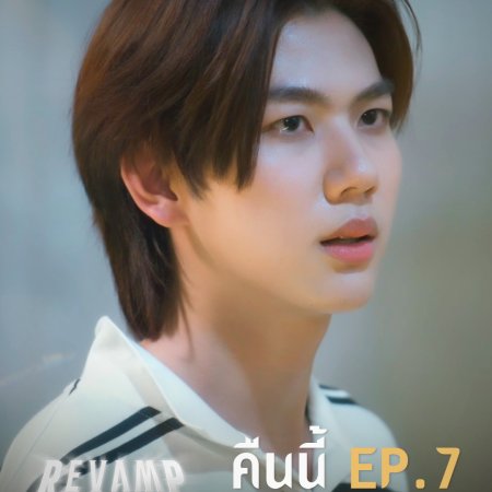 Revamp the Undead Story (2025)