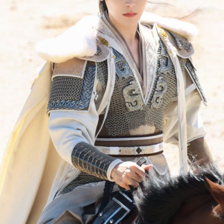 Key to the Phoenix Heart (2026)