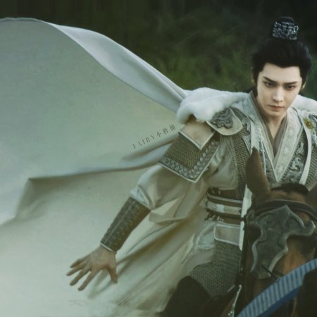 Key to the Phoenix Heart (2026)