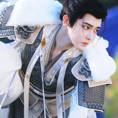 Key to the Phoenix Heart (2026)