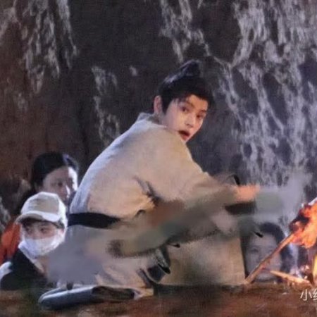 The Road to Splendor ()