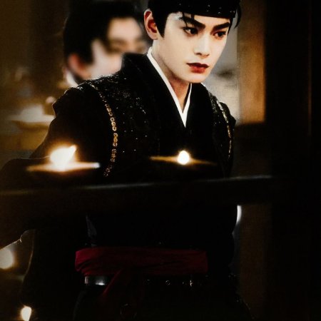 The Road to Splendor ()