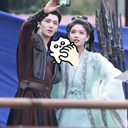 Key to the Phoenix Heart (2026)