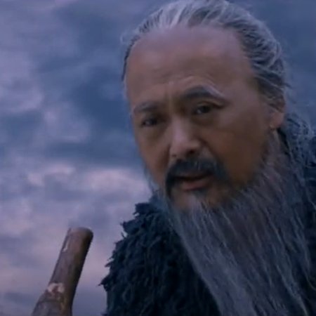 Confucius (2010)
