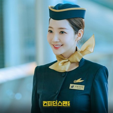 Confidence Queen (2025)