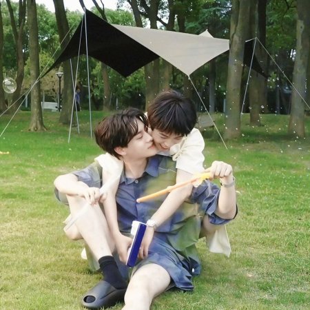 Revenged Love (2025)