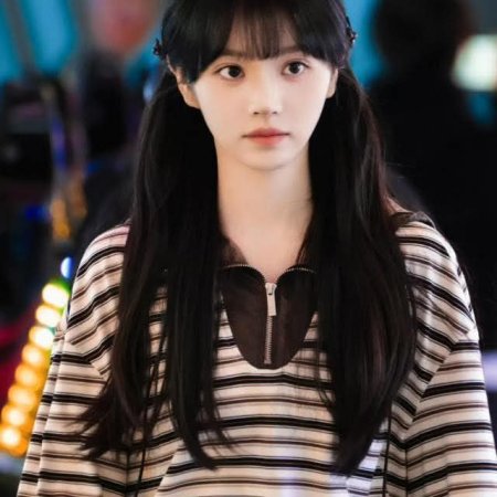 The Genius of Girlfriend (2026)