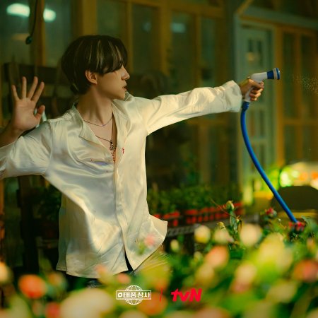 Typhoon Family (2025)