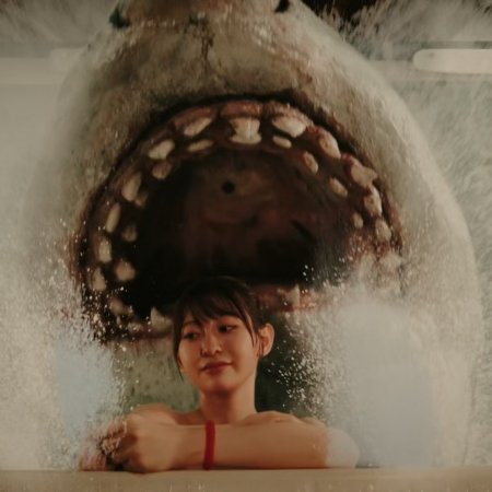 Hotspring Sharkattack (2024)