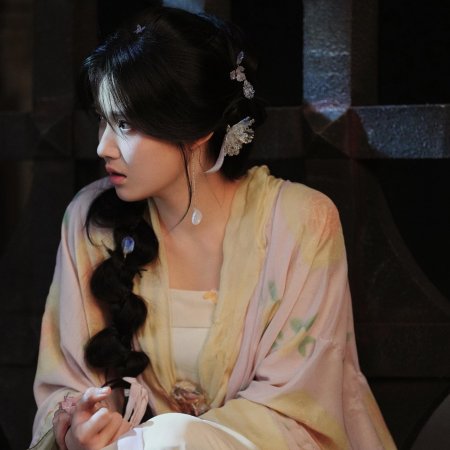 Love in the Clouds (2025)