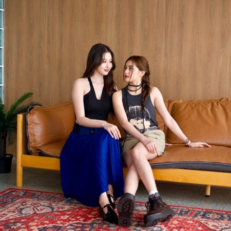 Girl Rules ()