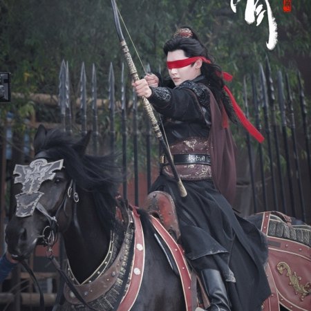 Key to the Phoenix Heart (2026)