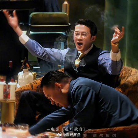 Sound of Silence (2025)