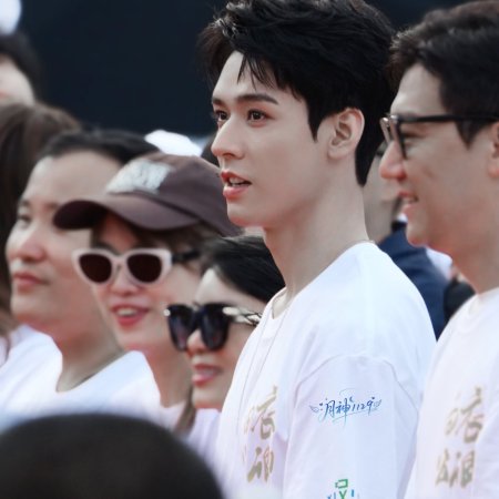 Blade of Vengeance ()