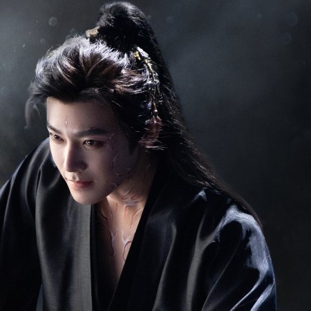 Love in the Clouds (2025)