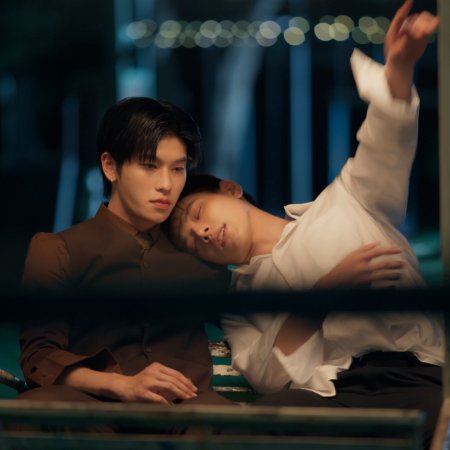 The Wicked Game (2025)