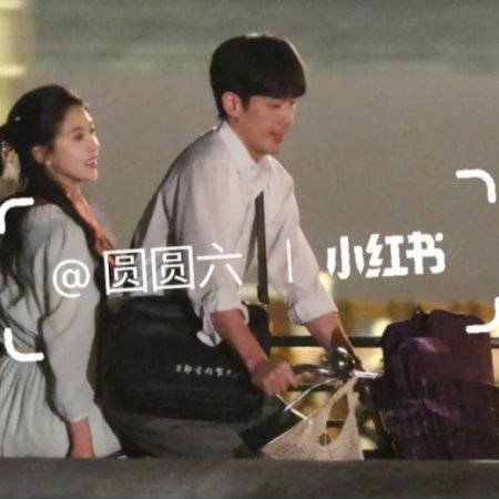 Live Up to Your Youth ()