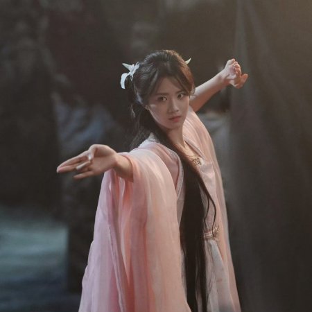 Love in the Clouds (2025)