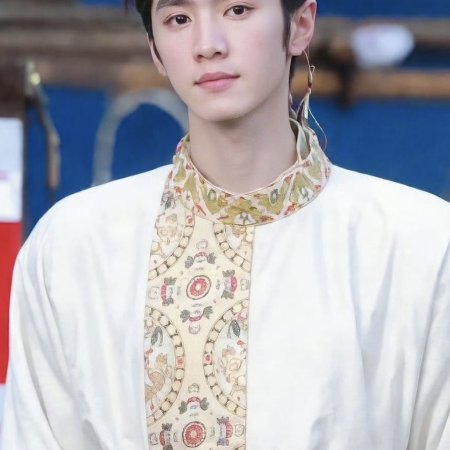 Jiang Shan Wei Pin ()