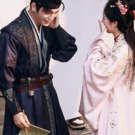 The Road to Splendor ()