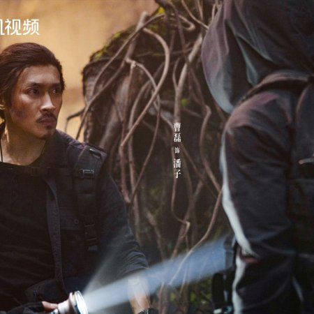 Time Raiders (2025)