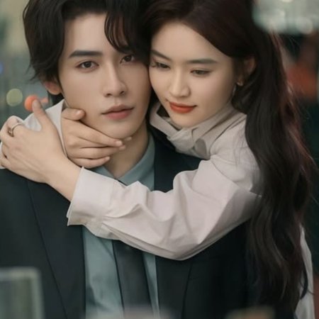 The Dark Side of the Sun (2025)