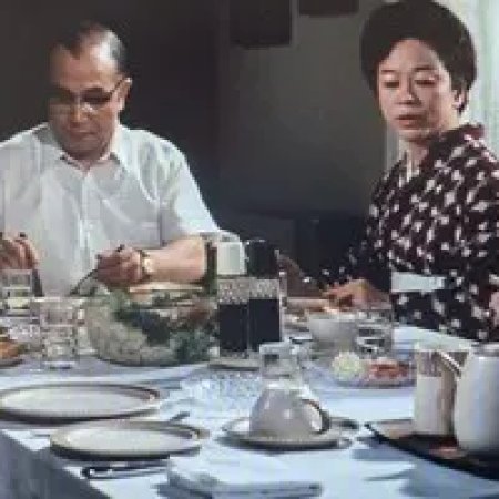 The House of Wooden Blocks (1968)