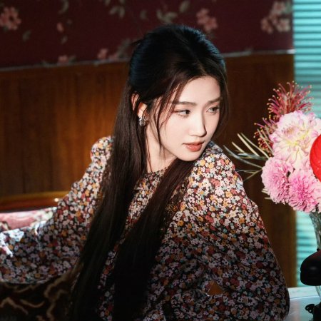 Love in the Clouds (2025)