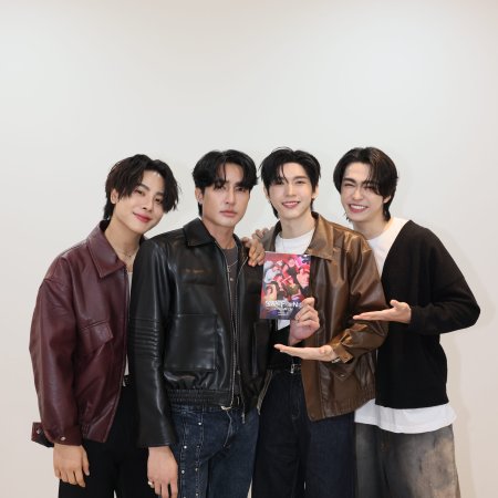 Only Friends: Dream On ()