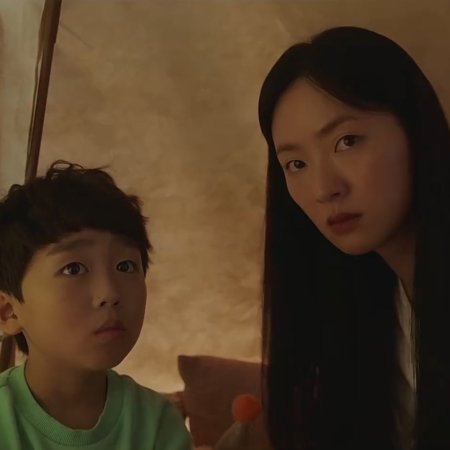 Ms. Incognito (2025)