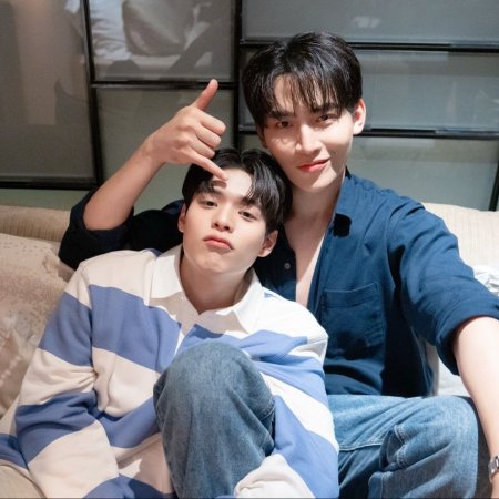 My Romance Scammer ()