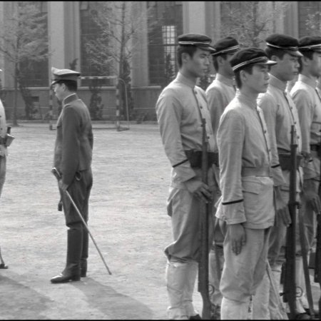 Fighting Elegy (1966)