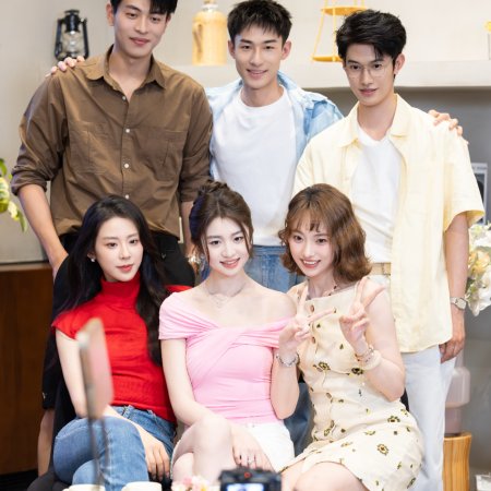 Heart Signal Season 8 (2025)