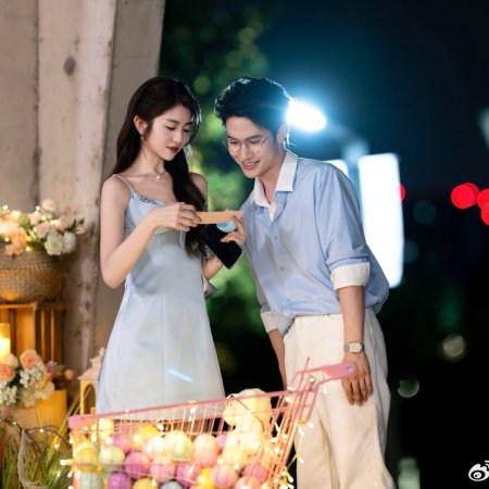 Heart Signal Season 8 (2025)