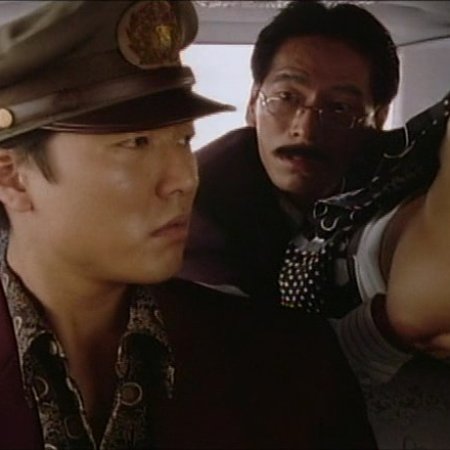 Yakuza Taxi (1994)