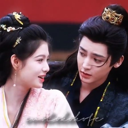 Key to the Phoenix Heart (2026)