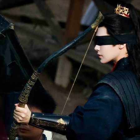 Key to the Phoenix Heart (2026)