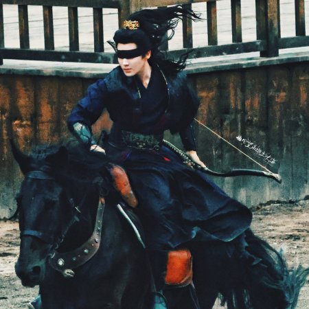 Key to the Phoenix Heart (2026)