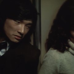 The Rendezvous Japanese Movie(1972) photo