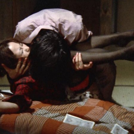 Tamanoi, Street of Joy (1974)