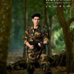 When Light Fades Thai Drama(0000) photo