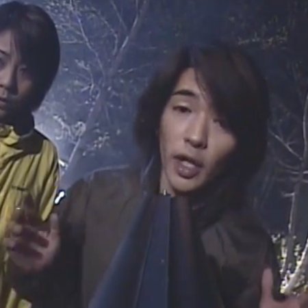 Christmas Eve (2001)